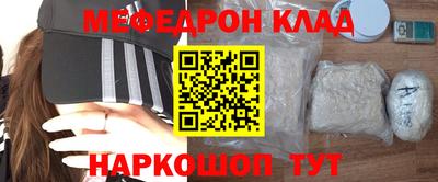 ГАЛЛЮЦИНОГЕННЫЕ ГРИБЫ Обнинск