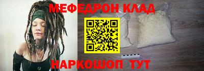 наркотики Нягань
