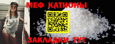 ГАЛЛЮЦИНОГЕННЫЕ ГРИБЫ Обнинск