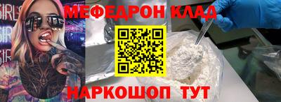 наркотики Нягань
