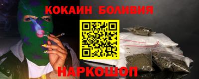 наркотики Нягань