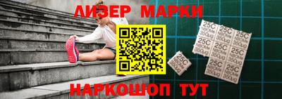 наркотики Нягань