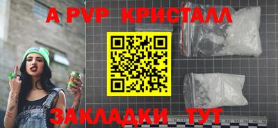 наркотики Нягань