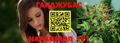 ГАЛЛЮЦИНОГЕННЫЕ ГРИБЫ Обнинск