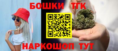 ГАЛЛЮЦИНОГЕННЫЕ ГРИБЫ Обнинск