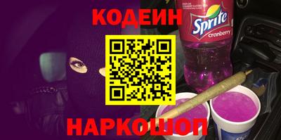 ГАЛЛЮЦИНОГЕННЫЕ ГРИБЫ Обнинск