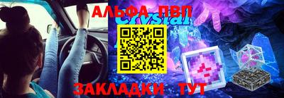 ГАЛЛЮЦИНОГЕННЫЕ ГРИБЫ Обнинск