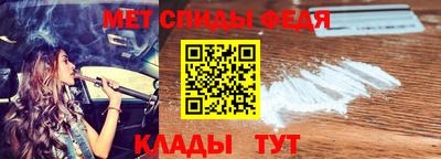 наркотики Нягань
