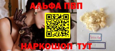 наркотики Нягань