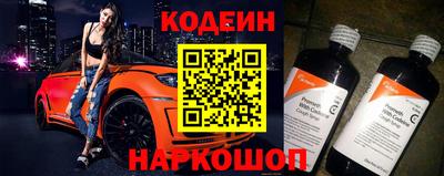 ГАЛЛЮЦИНОГЕННЫЕ ГРИБЫ Обнинск