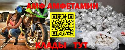 наркотики Нягань