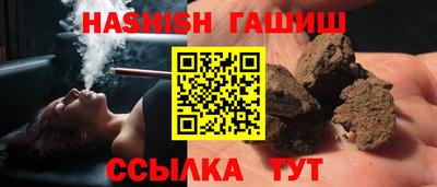 ГАЛЛЮЦИНОГЕННЫЕ ГРИБЫ Обнинск