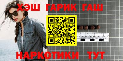 наркотики Нягань