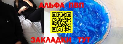 наркотики Нягань
