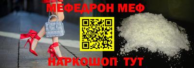 наркотики Нягань