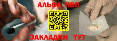 ГАЛЛЮЦИНОГЕННЫЕ ГРИБЫ Обнинск