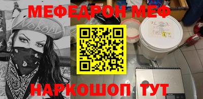наркотики Нягань