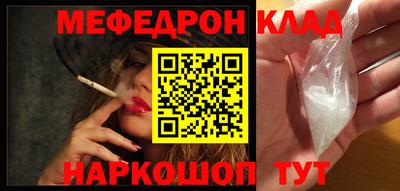 наркотики Нягань