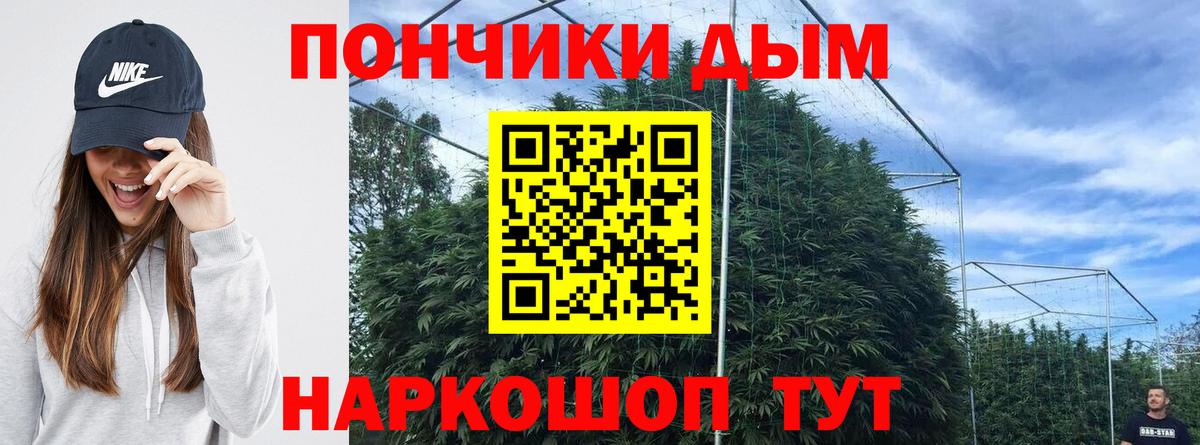 Каннабис MAZAR  Каннабис LSD WEED  Вход с VPN  Благодарный  Бошки марихуана сатива 